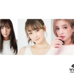 石川恋、藤井サチ、瑛茉ジャスミンらが「神戸コレクション2019 SPRING/SUMMER」に出演決定！