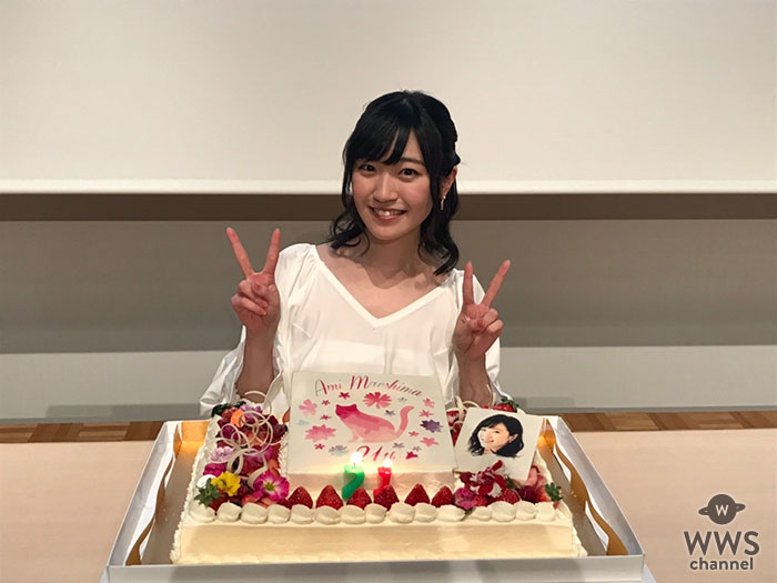 前島亜美が21歳のバースデーイベントを開催！約1000人のファンが詰めかけグッズも即完売に！！