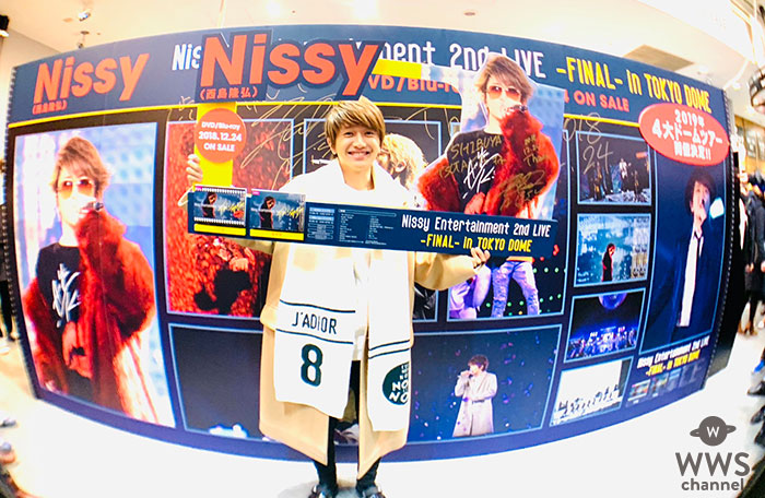 Nissy(西島隆弘)、クリスマスイブのプレゼント！本人自らのサプライズ企画！ 1日で移動距離約2,800km！自身初、5大都市のCDショップを訪店！