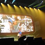 スカイピース、2年連続出演のYouTube FANFESTで荒野行動コラボソングを初ライヴ披露！！