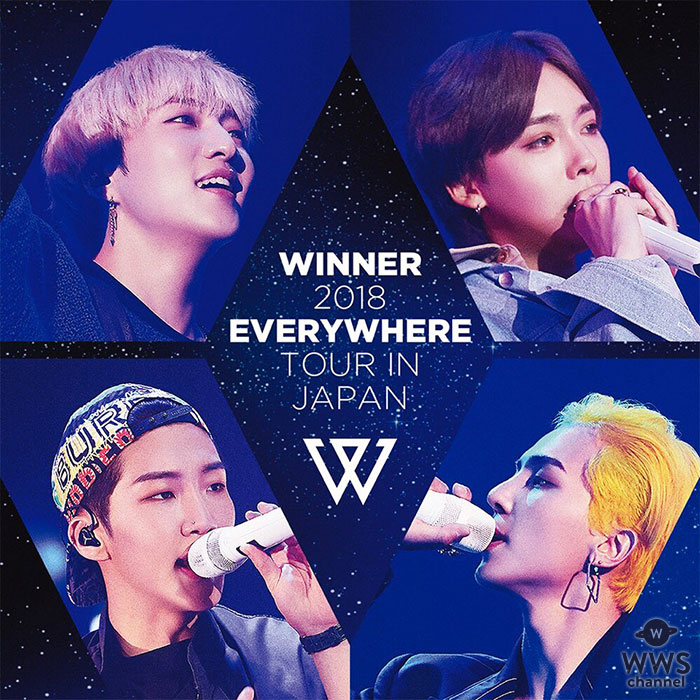 WINNER、自身最多公演数となる全8都市13公演の5thツアー感動のファイナル横浜公演が2019/2/6待望の映像作品化決定！！