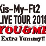 キスマイが年間ライブ動員数774,000人を記録！最多動員数を更新！