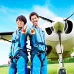 スカイピース、新曲『Sky Flight』がTVアニメ「ゾイドワイルド」新OPテーマに決定！！
