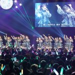日本最大級の学園祭『AGESTOCK2018 in TOKYO DOME CITY HALL supported by SoftBank』けやき坂46、SILENT SIRENらによるライブパフォーマンスで応援！！