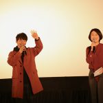 星野源、ニューアルバム『POP VIRUS』 全国5大都市でのプレミア試聴会が大盛り上がり！札幌会場では旅行中だった本人が急遽登場するビッグサプライズが！！