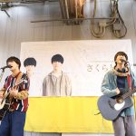 さくらしめじ 、リリースイベントファイナルで全身全霊のパフォーマンスを披露！