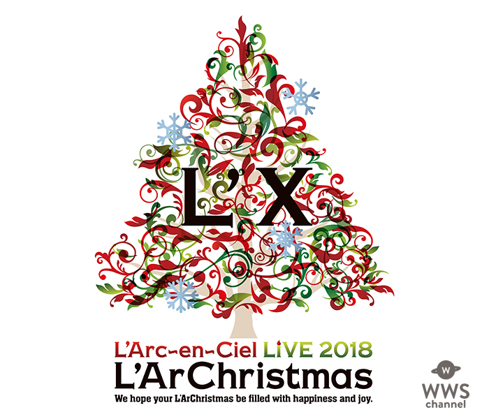 ラルク、期間限定イベント「L’ArChristmas Park」が代々木公園イベント広場 野外ステージで開催決定！