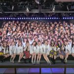 AKB48・横山由依、次期総監督に向井地美音を指名！「キャプテンも総監督もよくがんばりましたね」と称賛の声！！