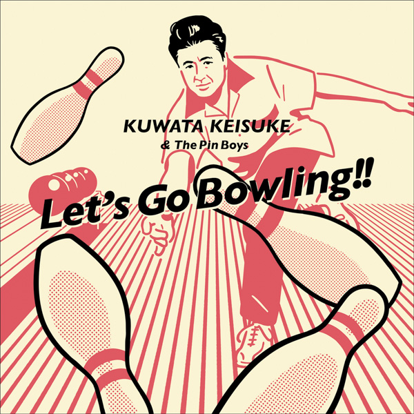 桑田佳祐にが「KUWATA CUP 2019」に出演決定！大会公式ソング『レッツゴーボウリング』購入者から抽選で決勝戦招待も！！