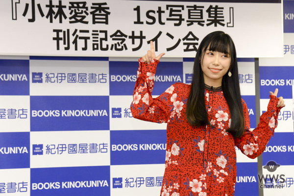 声優・小林愛香、NHK紅白出場に「感謝を伝えるステージにしたい」と意気込み！