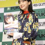 武田玲奈、憧れのイギリスで撮影したフォトブックを発売！