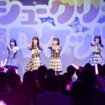 【ライブレポート】ラストアイドル、2018年最後の定期ライブを開催！間島和奏もサプライズで登場！！