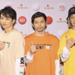 DA PUMPが報道陣の前で「いいねダンス」披露！「第69回NHK紅白歌合戦」のリハーサルに登場！