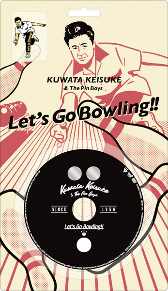 桑田佳祐にが「KUWATA CUP 2019」に出演決定！大会公式ソング『レッツゴーボウリング』購入者から抽選で決勝戦招待も！！