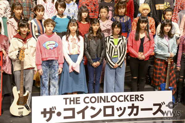 秋元康プロデュースのガールズバンド、名前は「THE COINLOCKERS（ザ・コインロッカーズ）」に決定！2019年12月23日にZeep Tokyoでワンマン決定！！