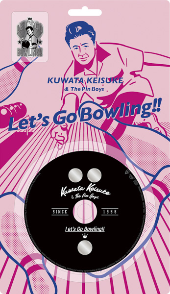 桑田佳祐にが「KUWATA CUP 2019」に出演決定！大会公式ソング『レッツゴーボウリング』購入者から抽選で決勝戦招待も！！