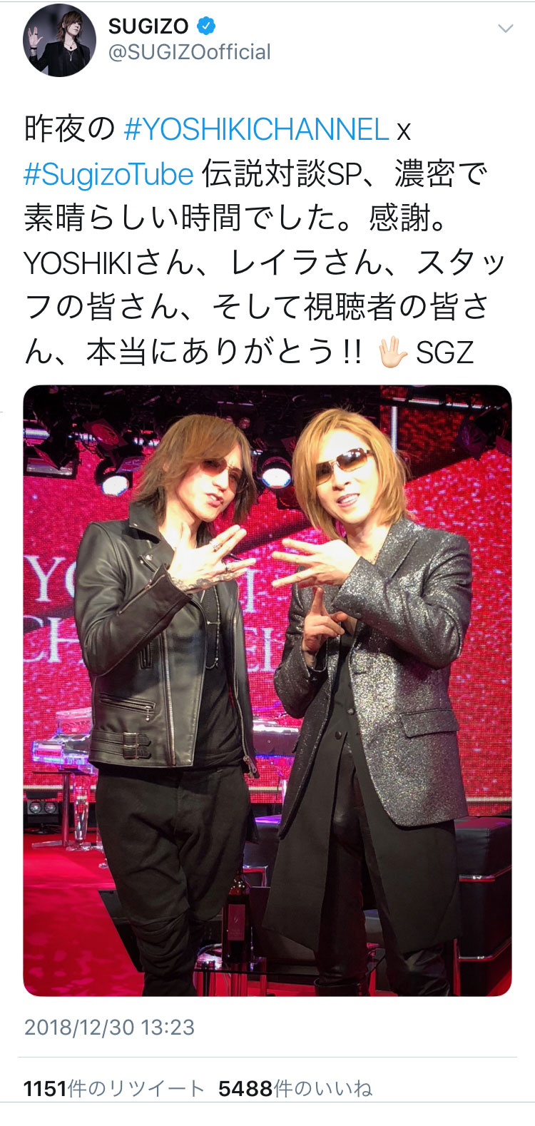X JAPAN YOSHIKIとSUGIZOが NHK紅白でHYDEと共演！