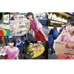 武田玲奈、憧れのイギリスで撮影したフォトブックを発売！