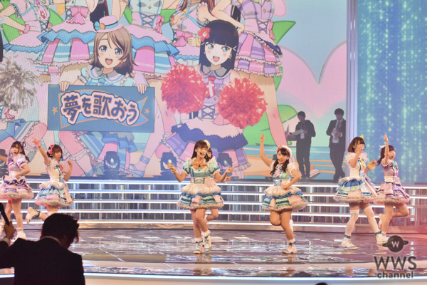 Aqours（アクア）が「第69回NHK紅白歌合戦」のリハーサルに登場！「夢か現実か…、ドキドキして緊張しました」
