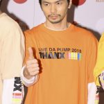 DA PUMPが報道陣の前で「いいねダンス」披露！「第69回NHK紅白歌合戦」のリハーサルに登場！