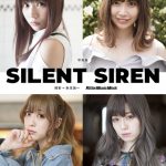 SILENT SIREN初の公式写真集『写真集SILENT SIREN』が12月14日（金）発売！！
