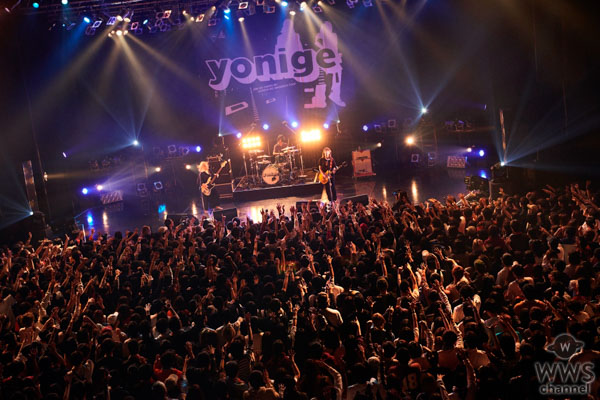 yonige 、初の東名阪Zeppを含む全国ワンマンツアー終了！ 追加公演はダーツで決定！