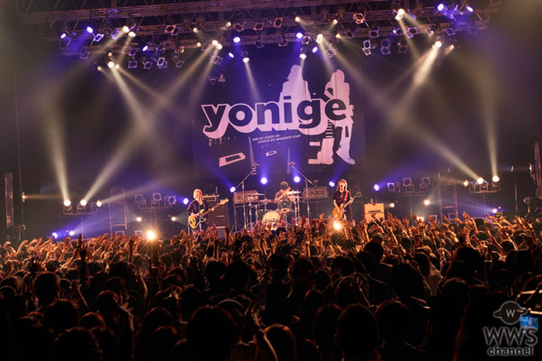 yonige 、初の東名阪Zeppを含む全国ワンマンツアー終了！ 追加公演はダーツで決定！