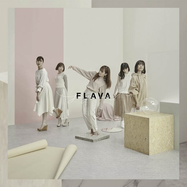 リトグリ、4thアルバム「FLAVA」2019年1月16日にリリース決定！アートワークを解禁！