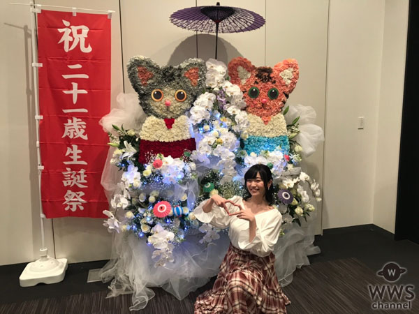 前島亜美が21歳のバースデーイベントを開催！約1000人のファンが詰めかけグッズも即完売に！！