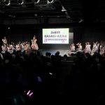 SKE48、9期生サプライズ登場で初お披露目！珠理奈「もう劇場公演に出れるんじゃないかと思うレベルの子もいる」