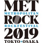 「METROCK 2019（メトロック）」、来年5月に東京・大阪にて開催決定！