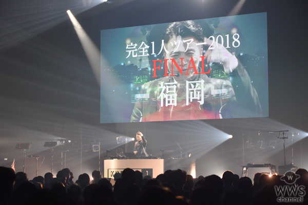 KREVA、「完全1人ツアー」ファイナル・福岡公演が 大盛況にて終了！