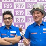 【動画】電気グルーヴにCDJ 18/19（カウントダウン・ジャパン）でインタビュー！「爪あとを残したいなと思います」＜COUNTDOWN JAPAN 18/19＞