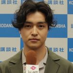 【動画】栗山航(男劇団 青山表参道X)から2019年新年あけおめメッセージ！「役者としてさらに高みを目指したいです」