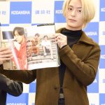 西銘駿、飯島寛騎らイケメン俳優集団「男劇団青山表参道X」が初のフォトブックを2冊同時発売！