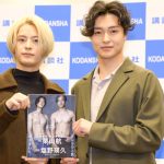 西銘駿、飯島寛騎らイケメン俳優集団「男劇団青山表参道X」が初のフォトブックを2冊同時発売！