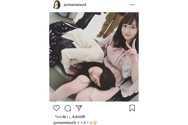 SKE48・松井珠理奈、半年振りのインスタ更新！タイ・バンコクで「インスタ映え」100連発！！