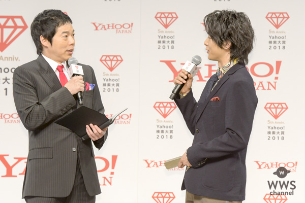 俳優・中村倫也が「Yahoo!検索大賞 2018」俳優部門を受賞！トロフィーの重さに「1クリックの結集なんですね」