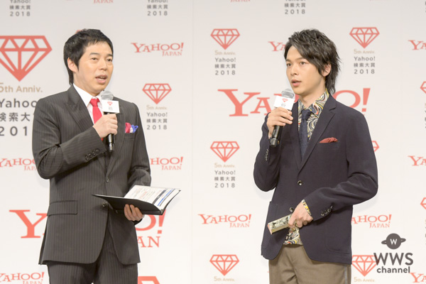 俳優・中村倫也が「Yahoo!検索大賞 2018」俳優部門を受賞！トロフィーの重さに「1クリックの結集なんですね」