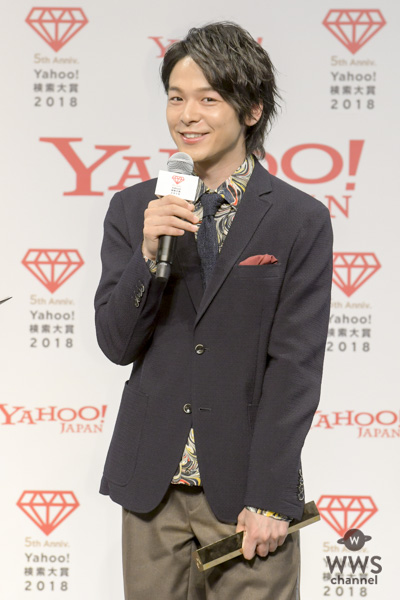 俳優・中村倫也が「Yahoo!検索大賞 2018」俳優部門を受賞！トロフィーの重さに「1クリックの結集なんですね」