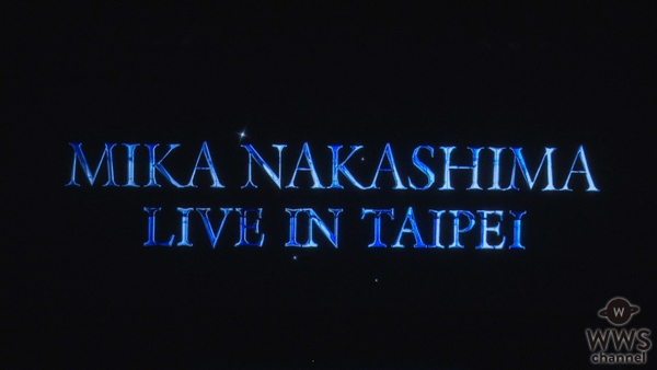 中島美嘉 、アジアファン3000人が歓喜！豪華七変化で魅了した一夜限りのスペシャルライブ大盛況！！