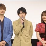 佐野勇斗、本郷奏多らが又吉直樹原作の映画『凜-りん-』の舞台挨拶に登場！