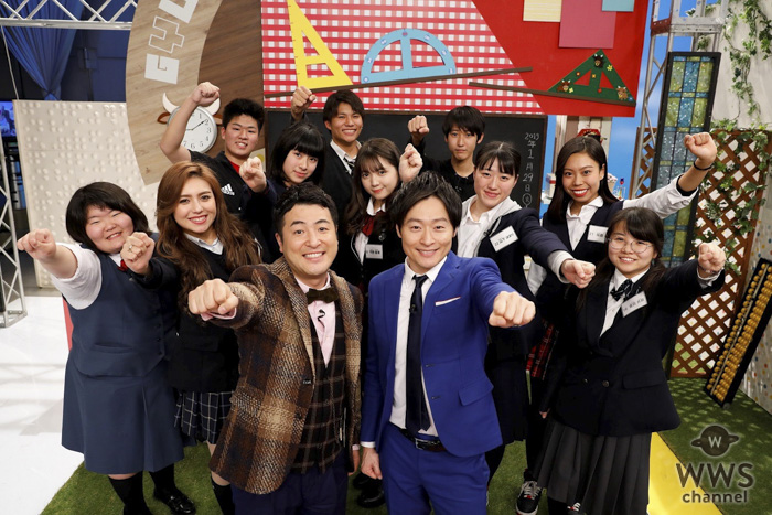 お笑いコンビ・和牛の地上波冠番組が「大阪チャンネル」でも配信決定！