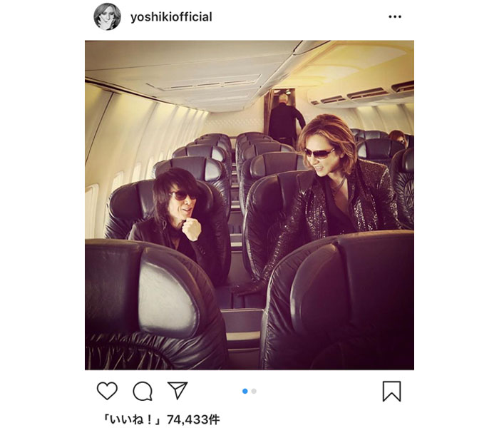 YOSHIKIがHEATHの誕生日を祝福！「X JAPANでいてくれてありがとう」とファンから喜びの声！！