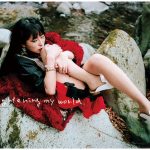 DAOKO、初となる個展が恵比寿KATAにて開催決定！