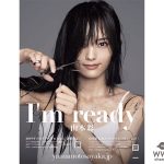 山本彩、2019年始動！ソロツアー”I’m ready”開催決定！そして公式FC「SYC」「SYC MOBILE」設立！！