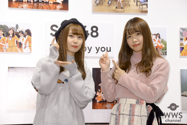 SKE48・高柳明音&松村香織が「ちゅりかめら展」の会場に登場！コンセプトは「『Stand by you』って感じ」