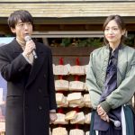 高橋一生、川口春奈が巨大絵馬を奉納！映画『九月の恋と出会うまで』の完成披露イベント開催！