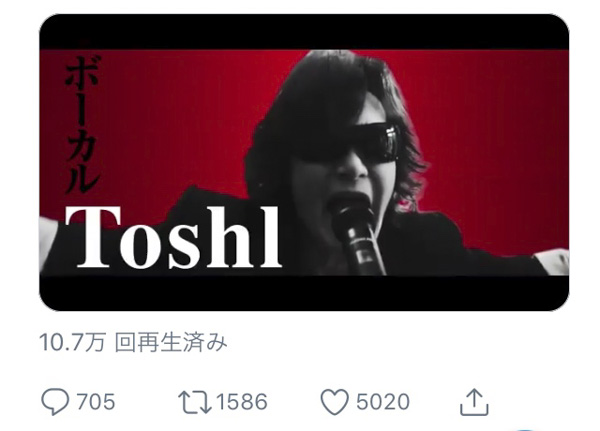 X JAPAN ToshIが新バンド結成！メンバーにピアニスト・新垣隆氏を起用！？
