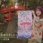 石原さとみ出演の東京メトロ新CMが公開！CMタイアップソングは「スキマスイッチと矢野まき」に！！